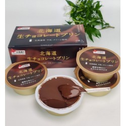 北海道チョコレートプリン (1個)