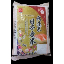 IWATE HITOMEBORE RICE FROM...