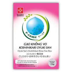 無洗米（コシヒカリおゆきさん）2kg